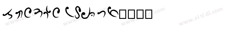 PFAqua Light字体转换